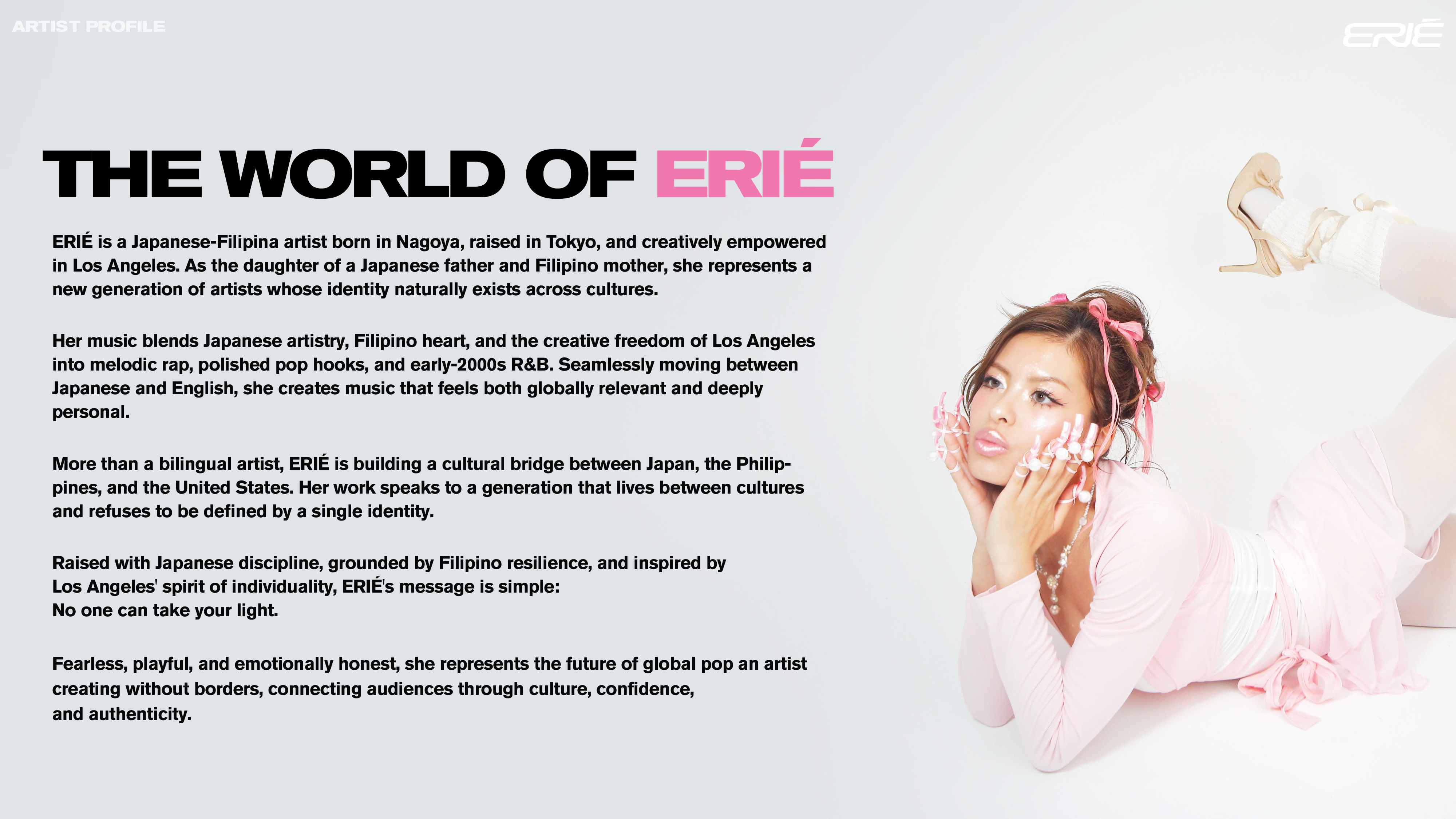 The World of ERIÉ